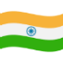 India Flag Icon